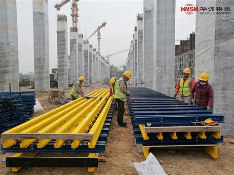 地铁车辆段、厂房、数据中心高大方柱模板加固体系 Huamei 九正建材网