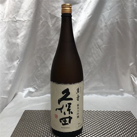 Yahooオークション 【お酒未開栓ku】日本酒 久保田 萬寿 万寿 純