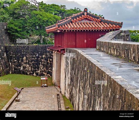 Naha Okinawa Ryukyu Islands 1st Nov 2006 One Of The Gates In The