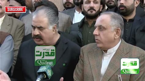 Quetta Press Conference Of Ppp Balochistan Leader Nawab Sanaullah