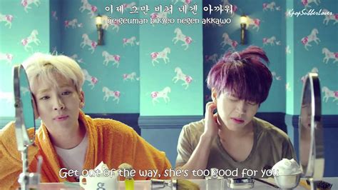 Toheart Woohyun Key Delicious Mv Eng Sub Romanization Hangul