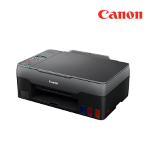 Canon Pixma G3020 Price in Philippines - PriceMe