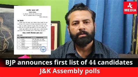 Bjp Releases First List Of Candidates For J K Assembly Polls Youtube