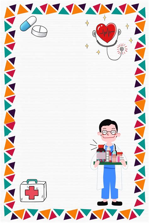 Colorful Border Medical Poster Background Medical Doctor Simple