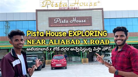 Pista House Exploring Near Aliabad X Road Pista House Is A Multi