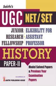 Routemybook Buy UGC NET SET History Paper II By Sakthi S Editorial