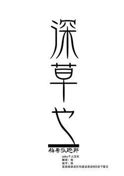 E Hentai Galleries The Free Hentai Doujinshi Manga And Image Gallery System