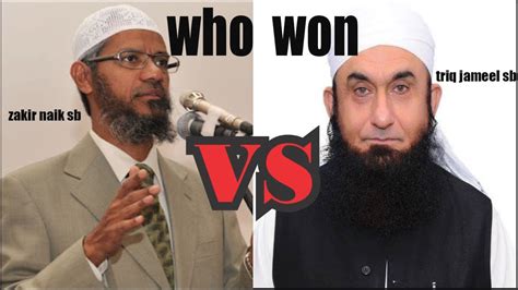 Maulana Tariq Jameel Sb Meeting With Dr Zakir Naik On 24 Dec 2014 Saudi