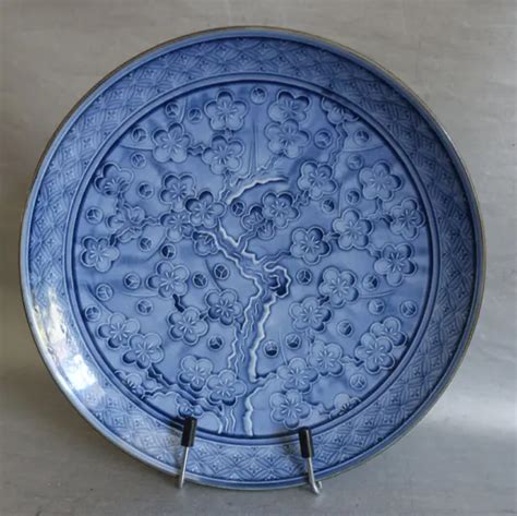 ASSIETTE ANCIENNE EN porcelaine du Japon blanc bleu décor de cerisier