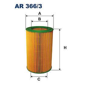Filtron Luftfilter Ar Hitta B Sta Pris P Prisjakt