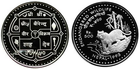 Rupees Birendra Bir Bikram Tiger Nepal Numista