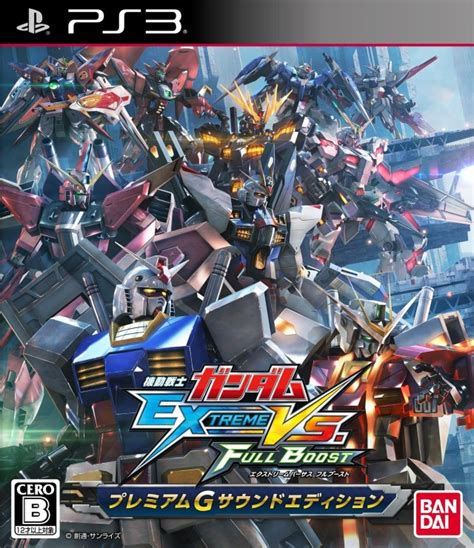 Kidou Senshi Gundam Extreme Vs Full Boost Box Shot For Playstation