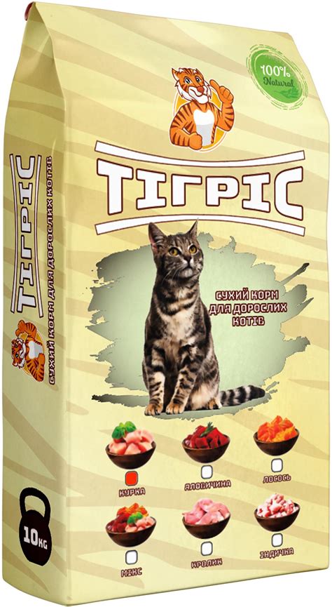 ᐉ Корм сухой для котов Тігріс с курицей 10 кг (4820268550828)
