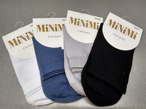 Носки женские Minimi Mini Cotone 1202 | отзывы