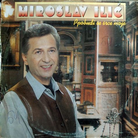 Miroslav Ili Probudi Se Srce Moje Vinyl Discogs