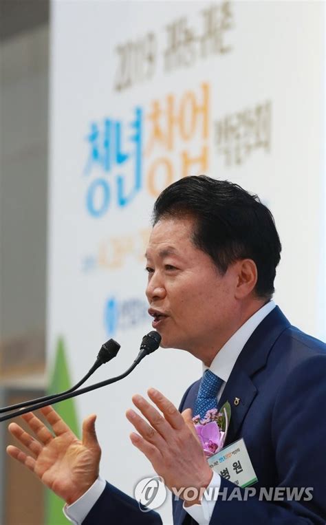 환영사 하는 김병원 농협중앙회장 연합뉴스