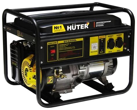 Купить Электростанция бензиновая Huter DY6500L в Алматы – Магазин на ...