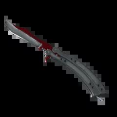 Butterfly Knife Autotronic Buy Trade CS2 CS GO Skins On