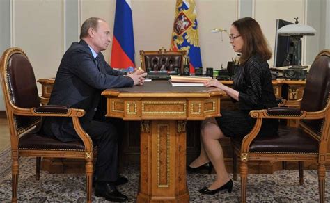 Meeting with Governor of the Central Bank of the Russian Federation ...