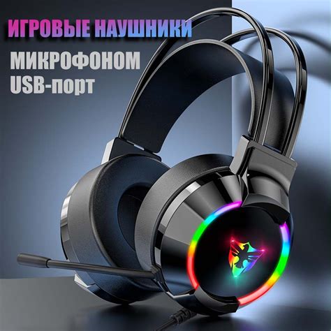 Наушники Полноразмерные MOSS G606 Проводное 32 G606 купить c доставкой ...