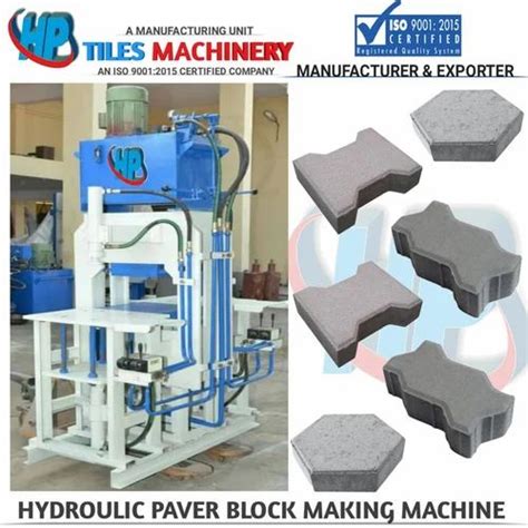 Hydraulic Pressure Paver Block Making Machine Manufacturer Model Hp