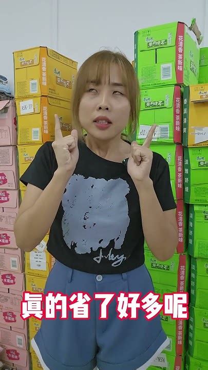 Fb直播主页： Choco直播室chocolivefb Fbreels Fblive Fbreel Faceboo