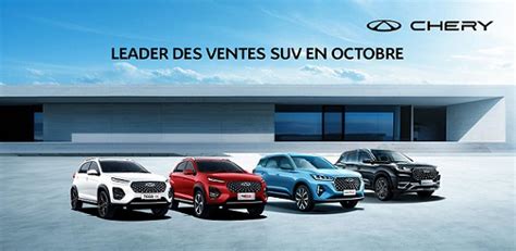 Chery Tiggo Les Suv Qui Font Vibrer