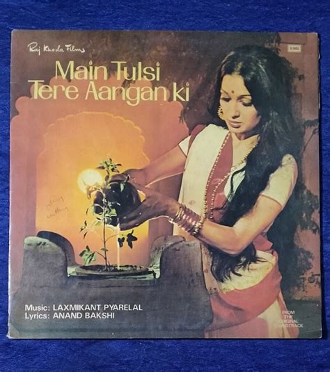 Main Tulsi Tere Aangan Ki Eclp Lp Record Condition