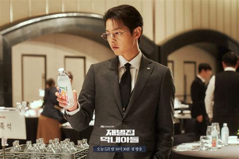 Drama Korea Reborn Rich Episode Ke 7 Tayang Malam Ini Di Viu