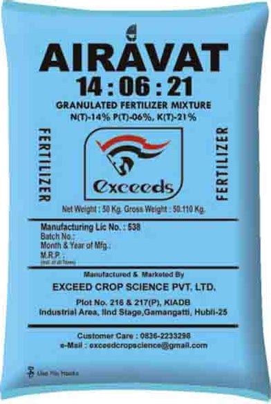 Airavat Granulated Fertilizers At Best Price In Hubli