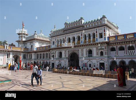 Janakpur Palace Inside View Built By King Janak Father Of Sita