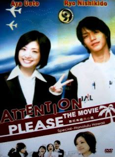 Japan Airlines Drama Attention Please | Japan Drama Series Dorama Watch ...