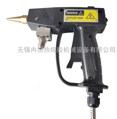 Hot Melt Glue Gun Strip Gun Fog Gun Hot Melt Glue Gun Food Packing Equipment And Express