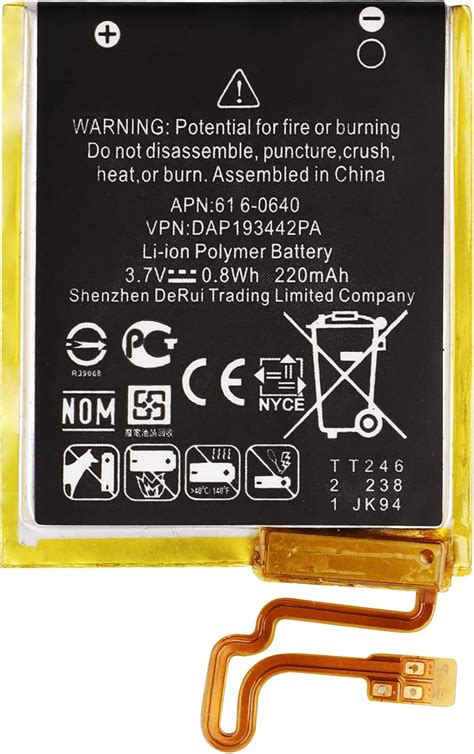 E Yiiviil 616 0640 616 0639 Replacement Battery Compatible With Ipod Nano 7ipod