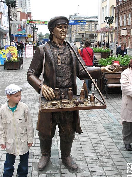 Коробейник