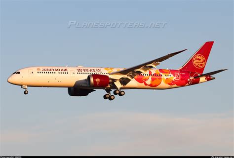 B Eq Juneyao Airlines Boeing Dreamliner Photo By Jiaming Id