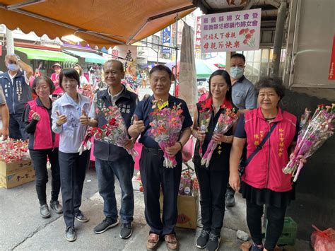 朱贊助康乃馨 雲縣黨部分送 中華日報 中華新聞雲