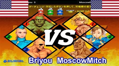 Capcom Vs Snk Mark Of The Millennium Briyou Vs Moscowmitch