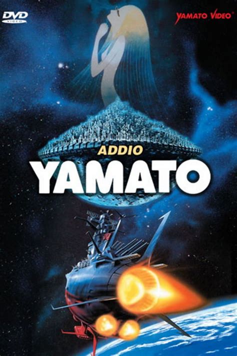 Farewell To Space Battleship Yamato Alchetron The Free Social