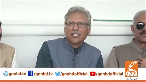 Former President Arif Alvi Press Conference After Meeting With Imran