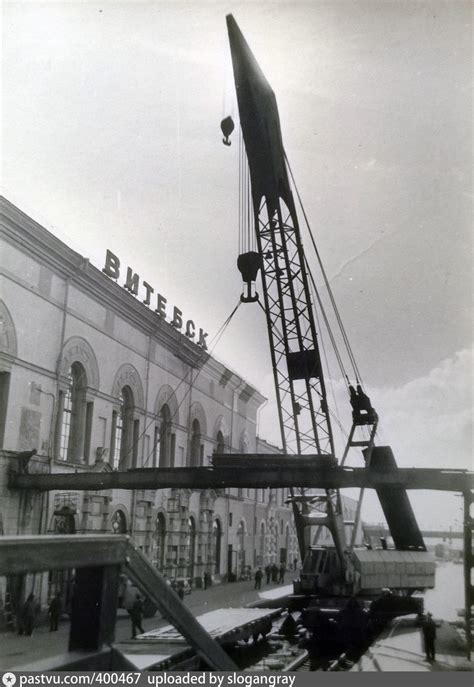 Пешеходный мост
