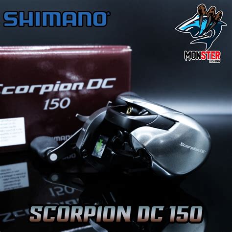 รอกหยดนำชมาโน SHIMANO SCORPION DC 150 151 HG และ XG NEW 2021 มทง