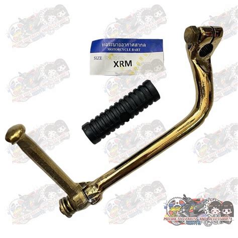 LJ Motorcycle XRM Gold Kick Starter For Xrm 110 Wave 100 Kicker