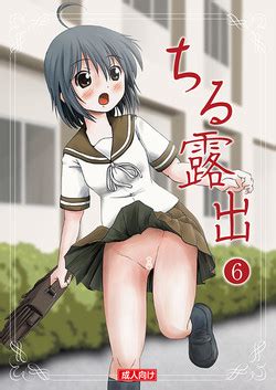 Artist Takapi Nhentai Hentai Doujinshi And Manga