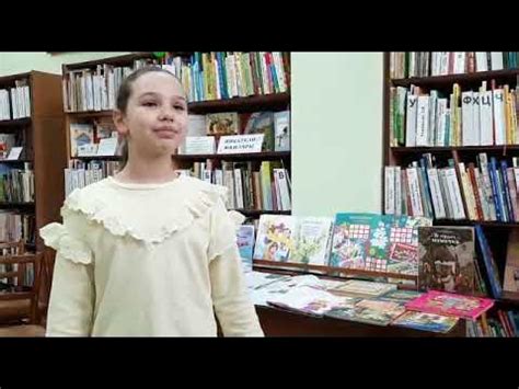 Поян Таисия «Мама» - YouTube