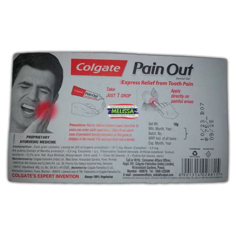 Гель от зубной боли Colgate Pain Out Dental Gel Express Relief from ...