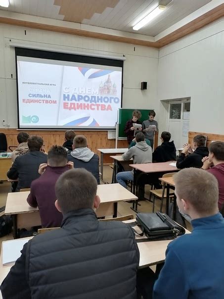 Утро 31 октября для обучающихся БКПТ ОГУ началось с торжественной ...