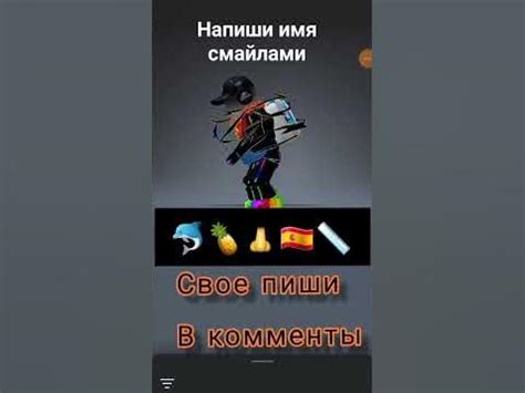 Данил:тем кто не понял..#shots - YouTube