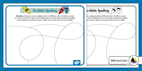 Scribble Spelling Activity (teacher made)