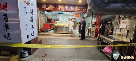 抓到了！衝新莊串烤店砍妻捅死店員 家暴醋男在泰山落網 社會 自由時報電子報